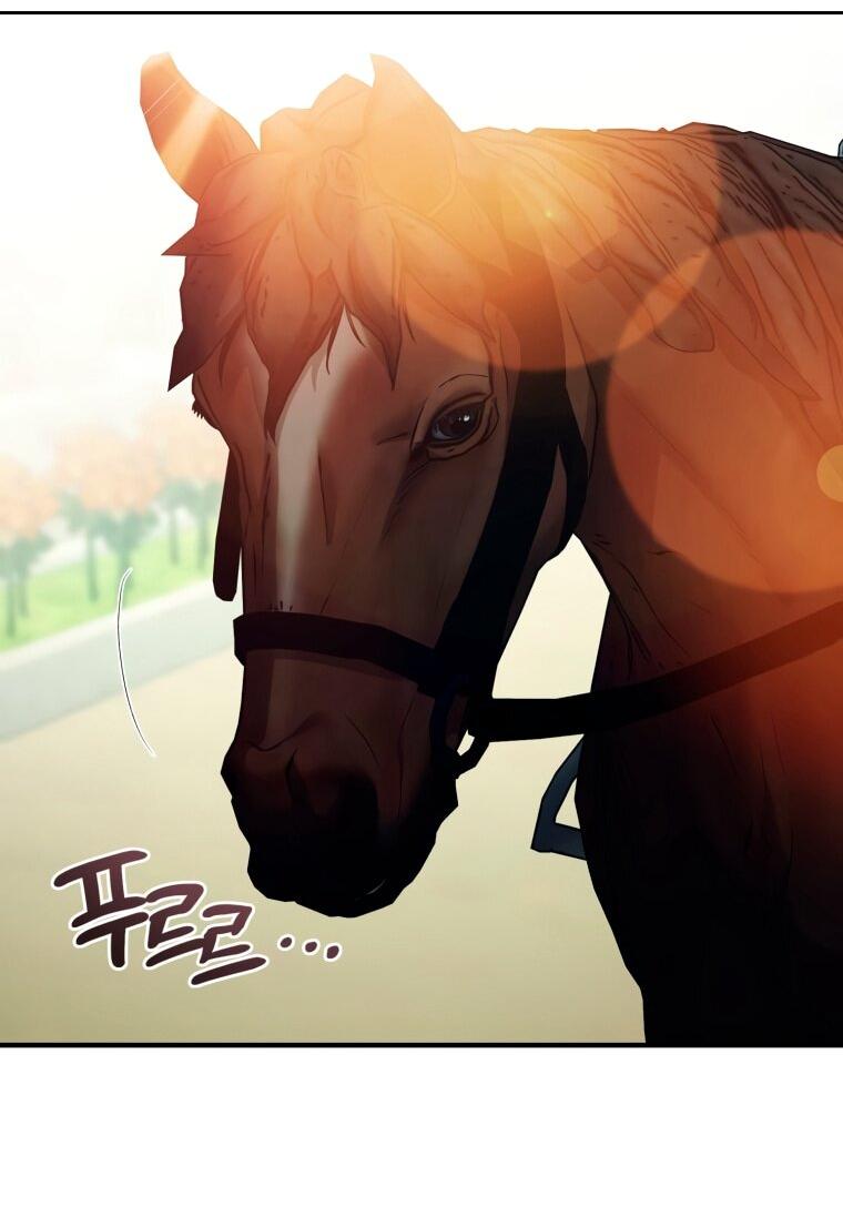 Манга Меня укусил пес, которого я бросила - Глава 85 Страница 53