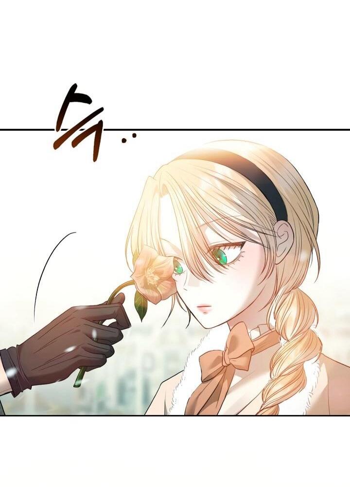 Манга Меня укусил пес, которого я бросила - Глава 84 Страница 17