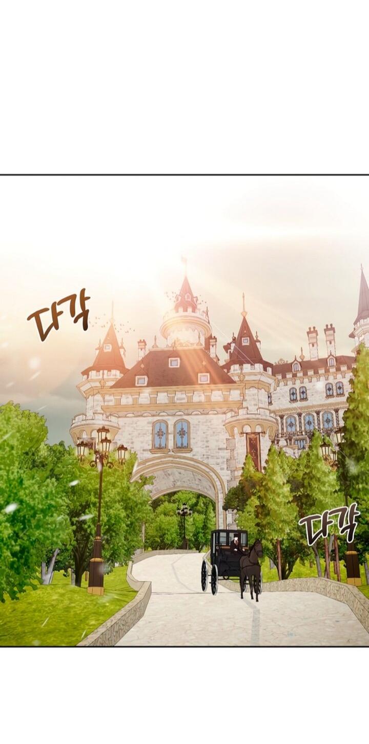 Манга Меня укусил пес, которого я бросила - Глава 84 Страница 57