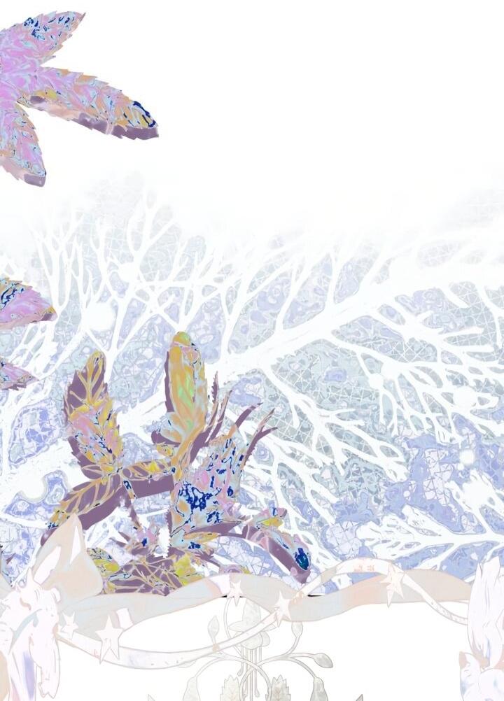 Манга Меня укусил пес, которого я бросила - Глава 82 Страница 78