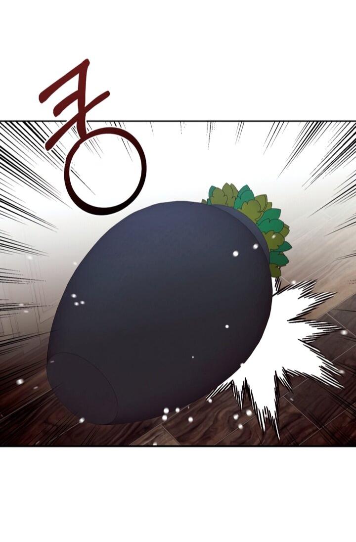 Манга Меня укусил пес, которого я бросила - Глава 82 Страница 41