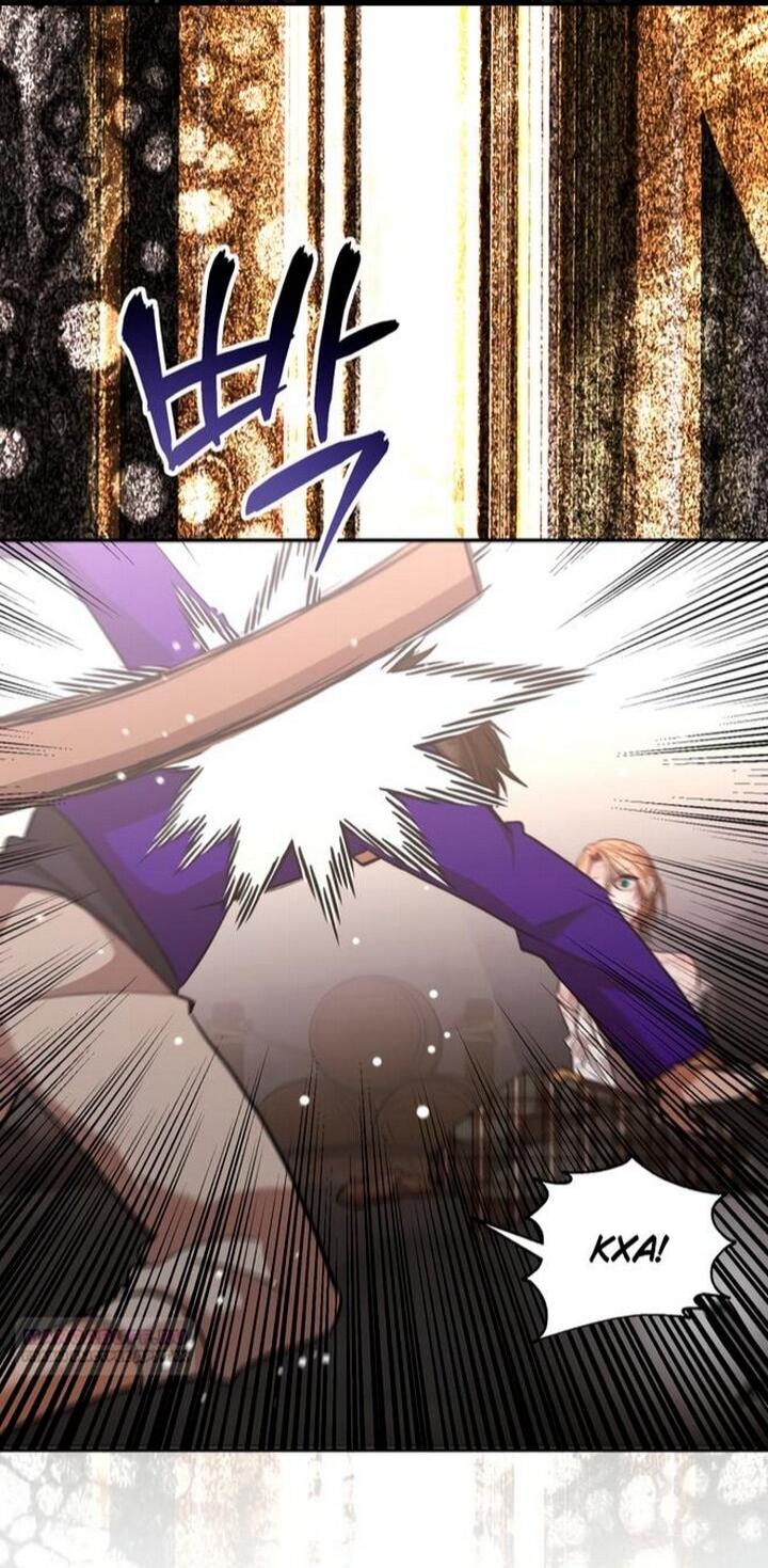 Манга Меня укусил пес, которого я бросила - Глава 81 Страница 21