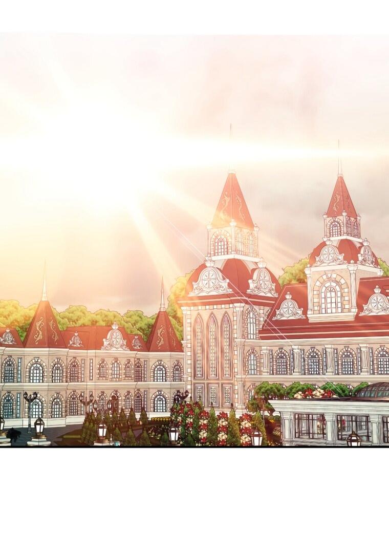 Манга Меня укусил пес, которого я бросила - Глава 87 Страница 28