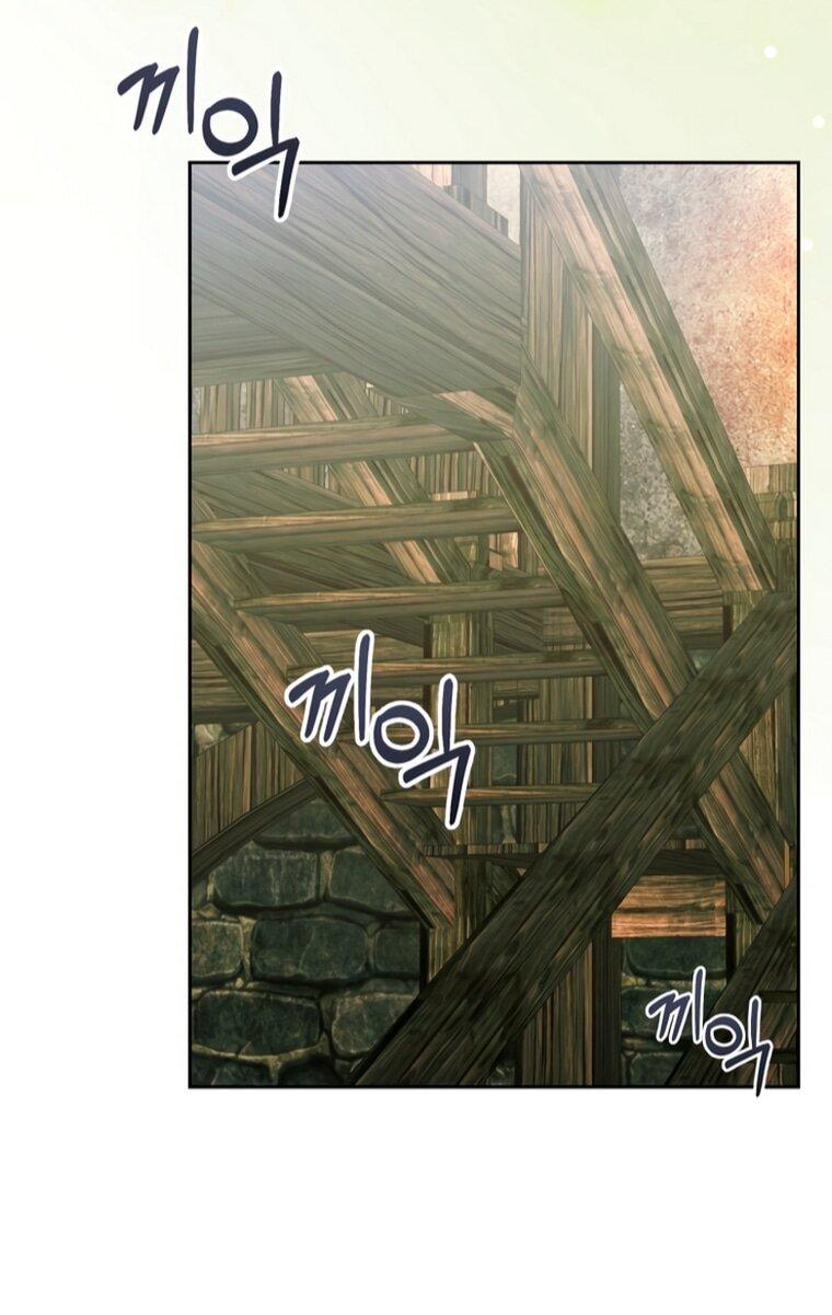 Манга Меня укусил пес, которого я бросила - Глава 87 Страница 37