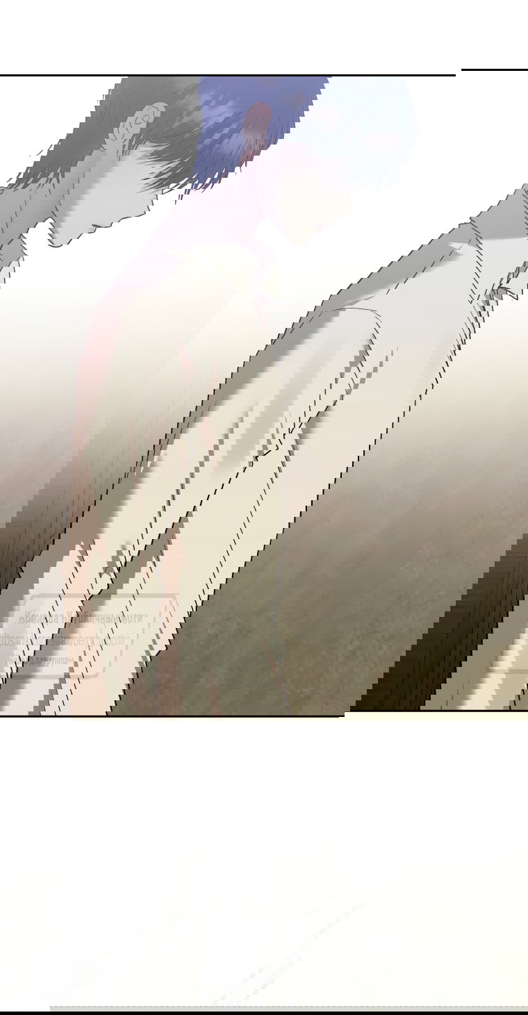 Манга Меня укусил пес, которого я бросила - Глава 88 Страница 41