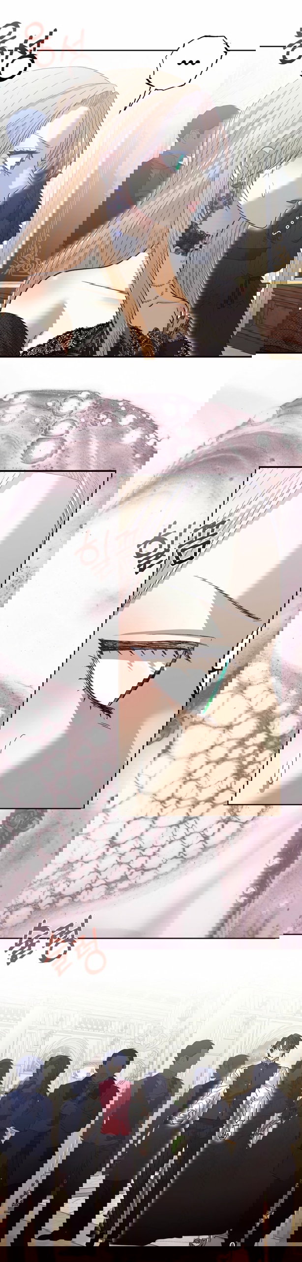 Манга Меня укусил пес, которого я бросила - Глава 91 Страница 16