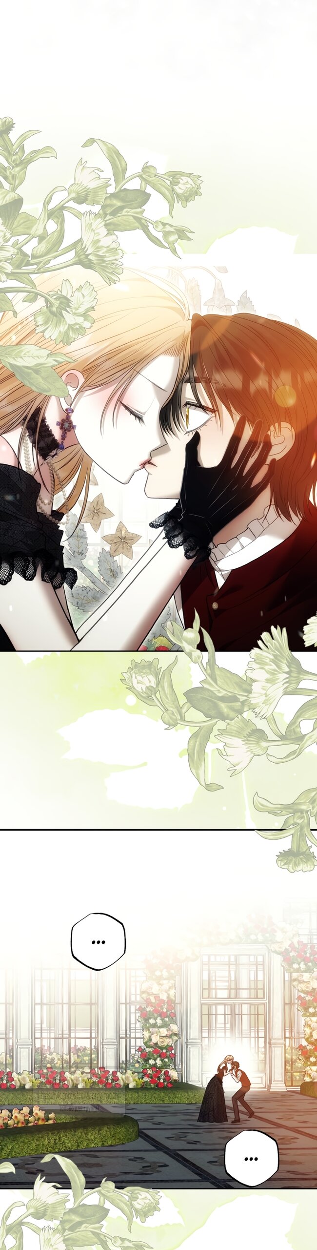 Манга Меня укусил пес, которого я бросила - Глава 92 Страница 7