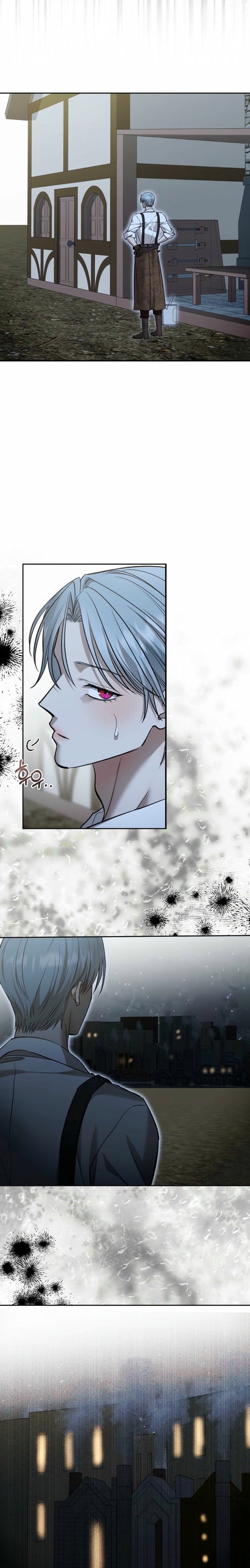 Манга Меня укусил пес, которого я бросила - Глава 93 Страница 10