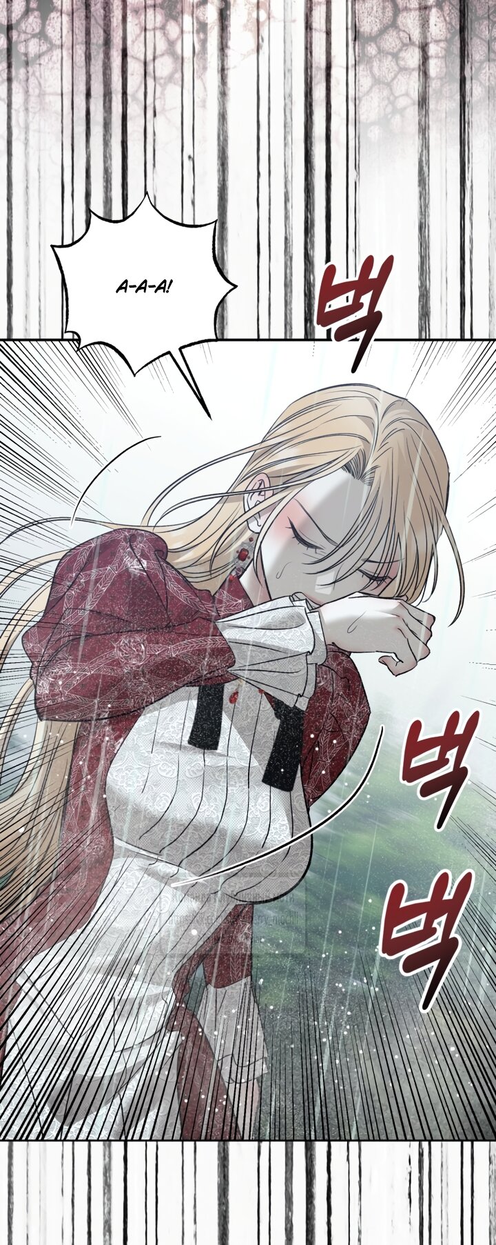 Манга Меня укусил пес, которого я бросила - Глава 95 Страница 40