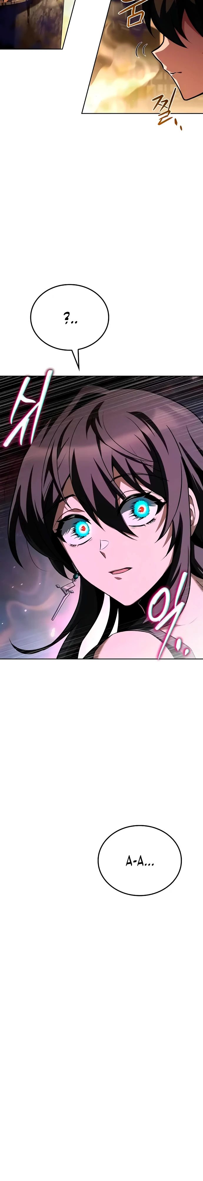 Манга Ресторан волшебника - Глава 103 Страница 32