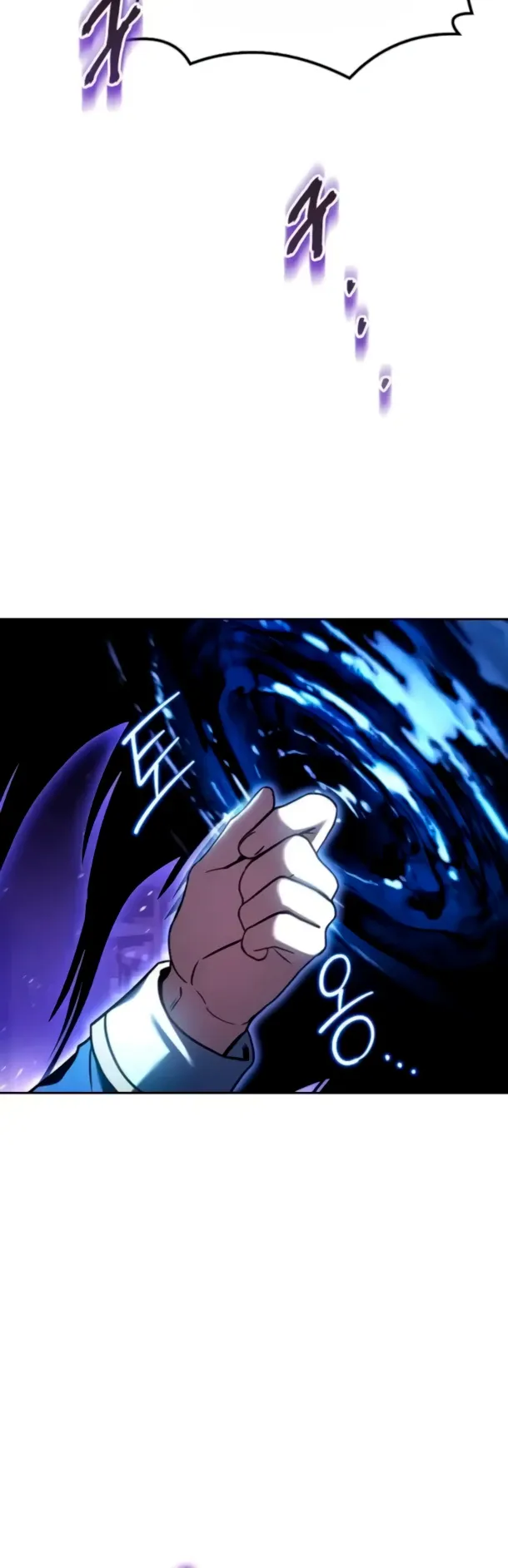 Манга Ресторан волшебника - Глава 105 Страница 5