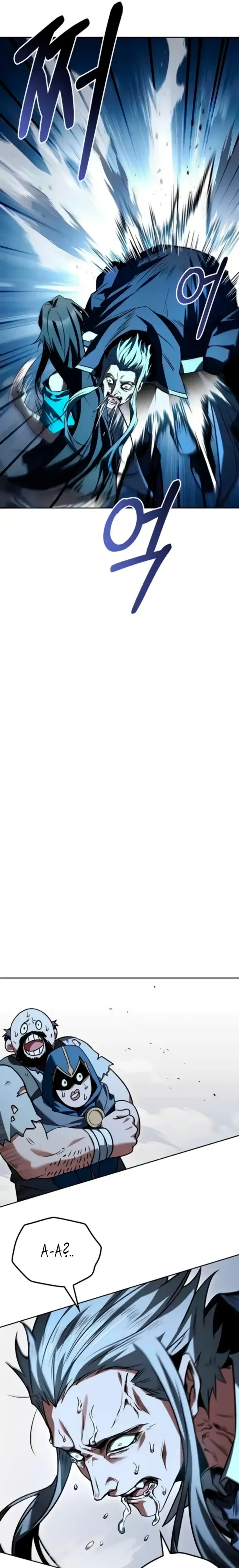 Манга Ресторан волшебника - Глава 105 Страница 26