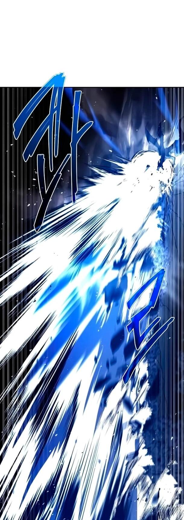 Манга Ресторан волшебника - Глава 110 Страница 12