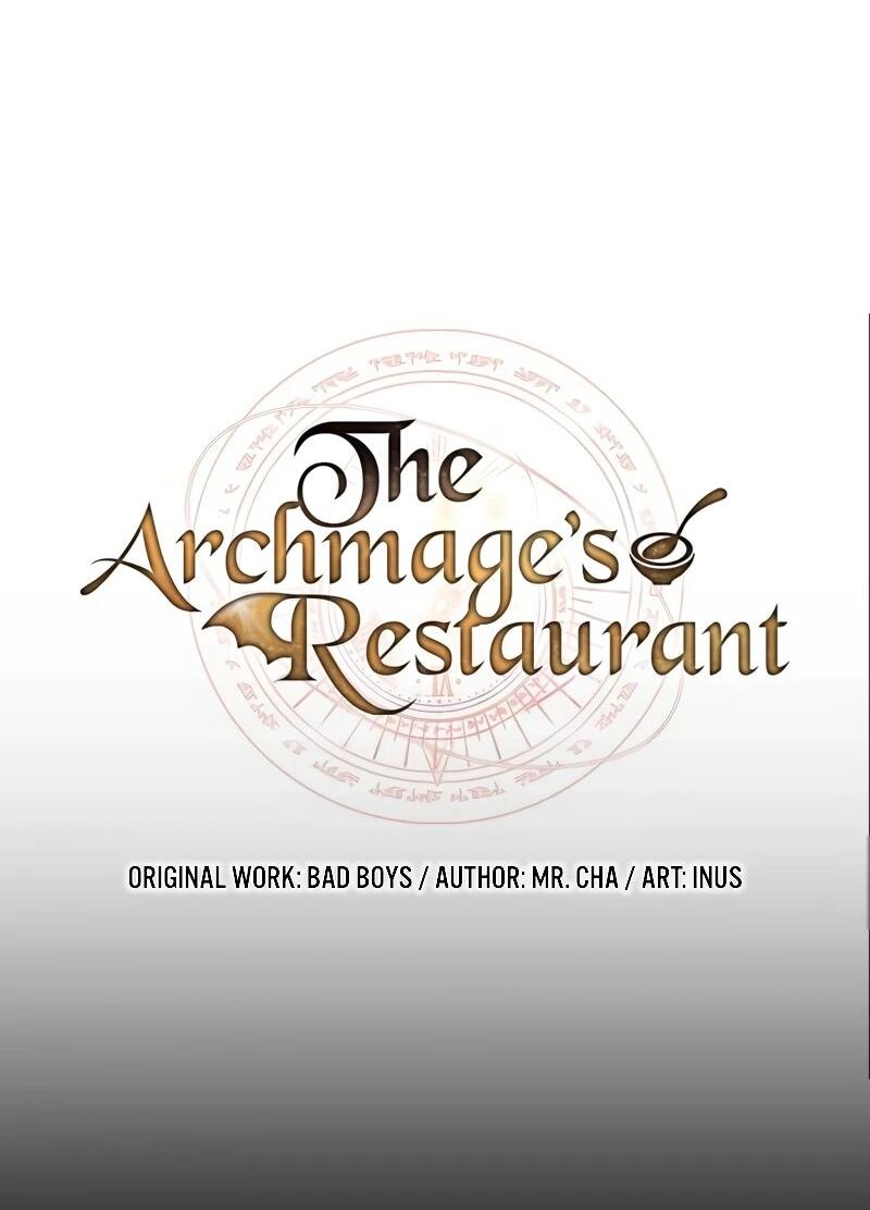 Манга Ресторан волшебника - Глава 114 Страница 15