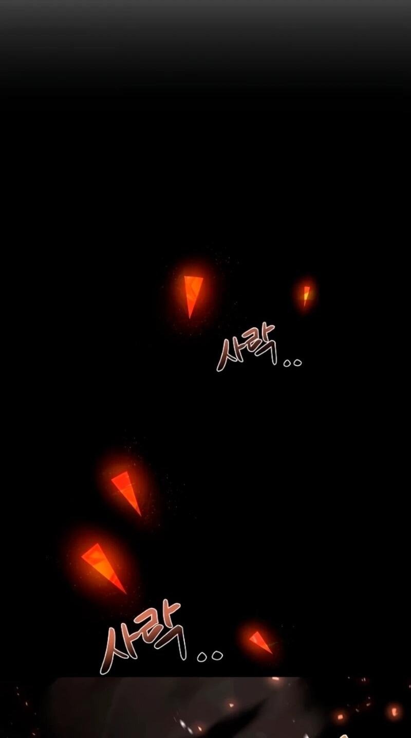 Манга Ресторан волшебника - Глава 114 Страница 16