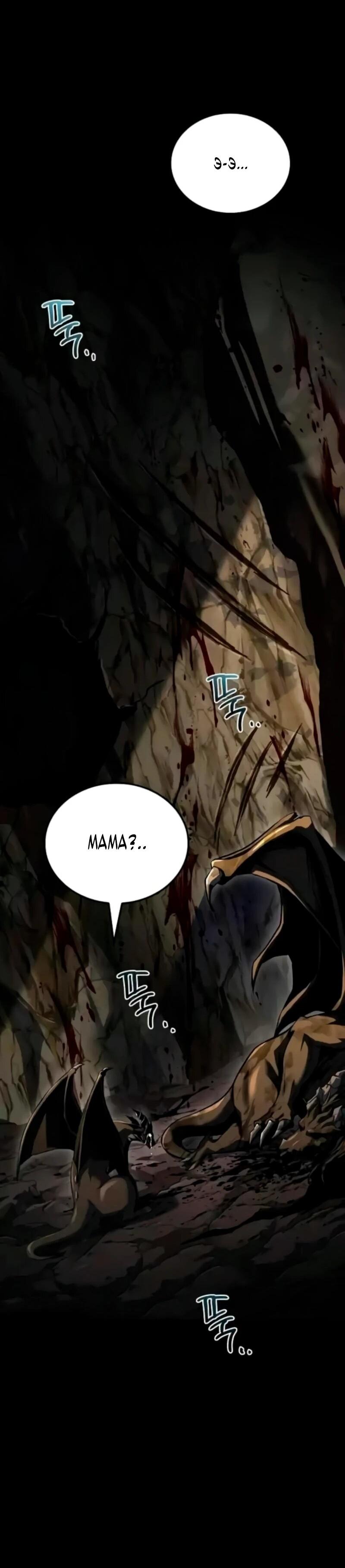 Манга Ресторан волшебника - Глава 112 Страница 55