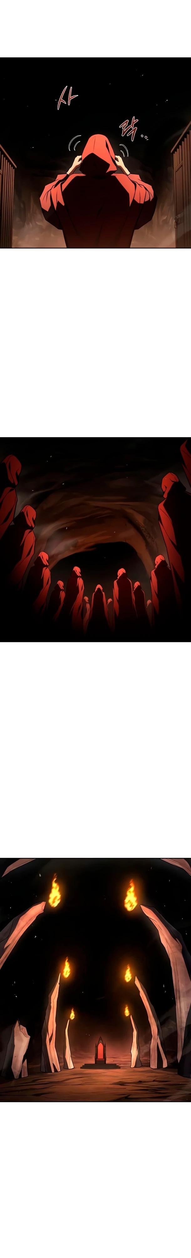 Манга Ресторан волшебника - Глава 116 Страница 23