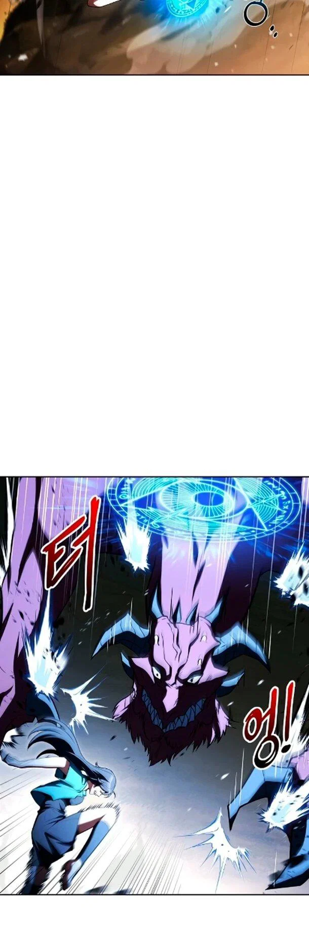 Манга Ресторан волшебника - Глава 119 Страница 18