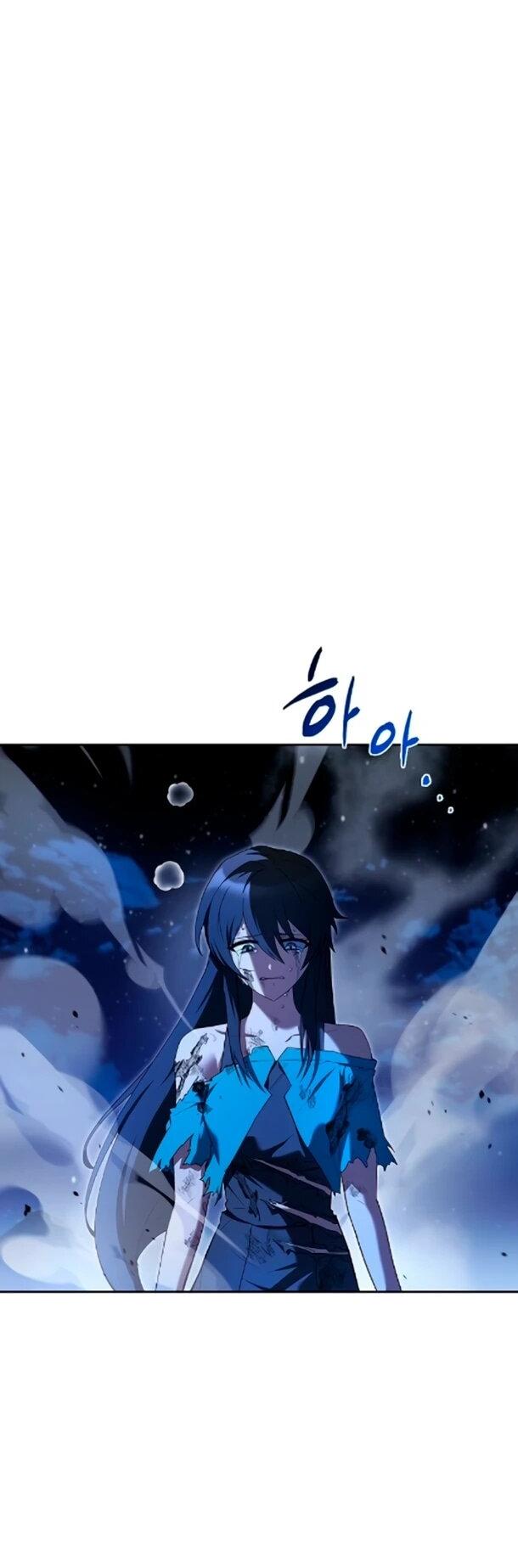 Манга Ресторан волшебника - Глава 119 Страница 72