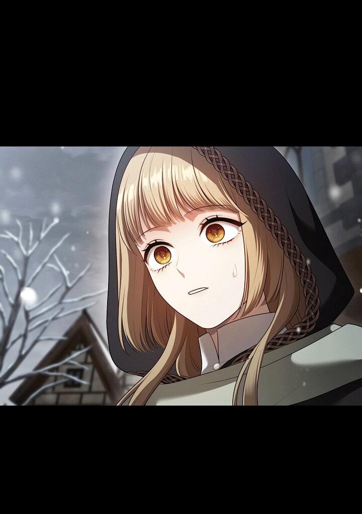 Манга Охотница S-класса не будет злой принцессой - Глава 75 Страница 36