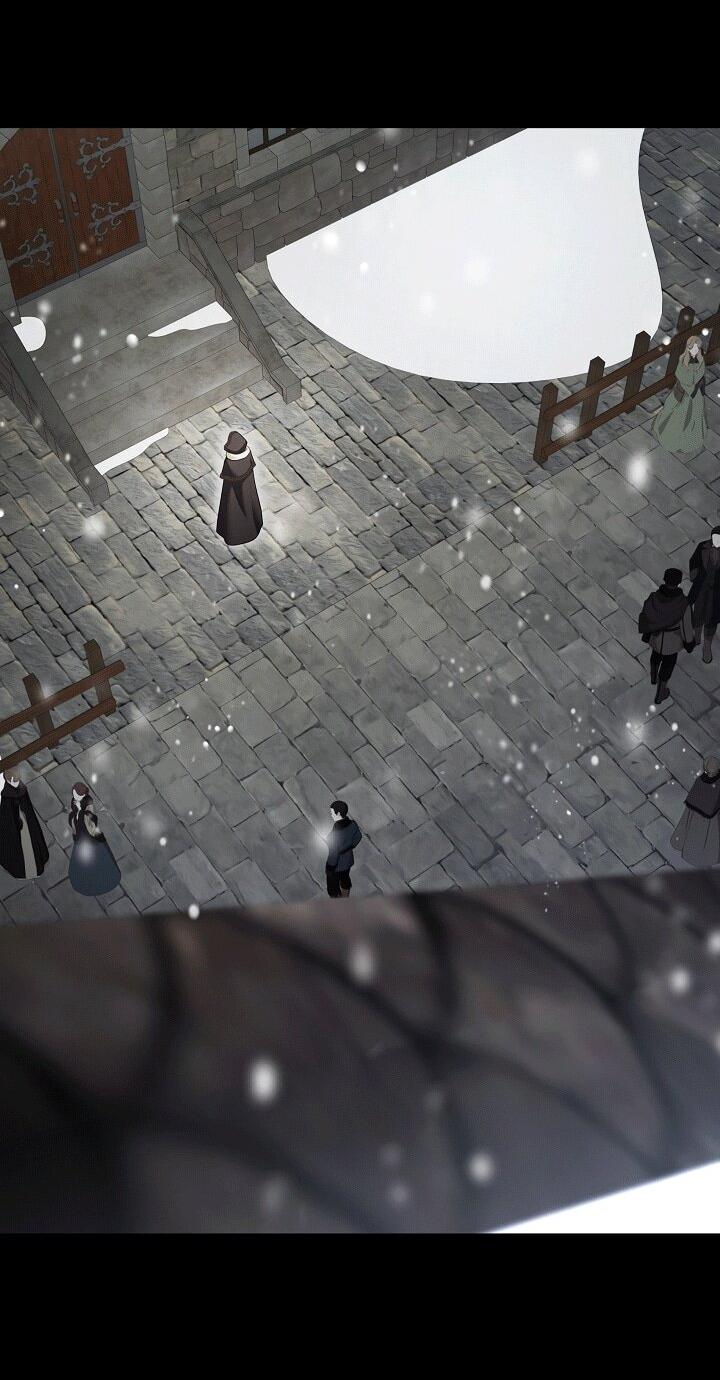 Манга Охотница S-класса не будет злой принцессой - Глава 75 Страница 31