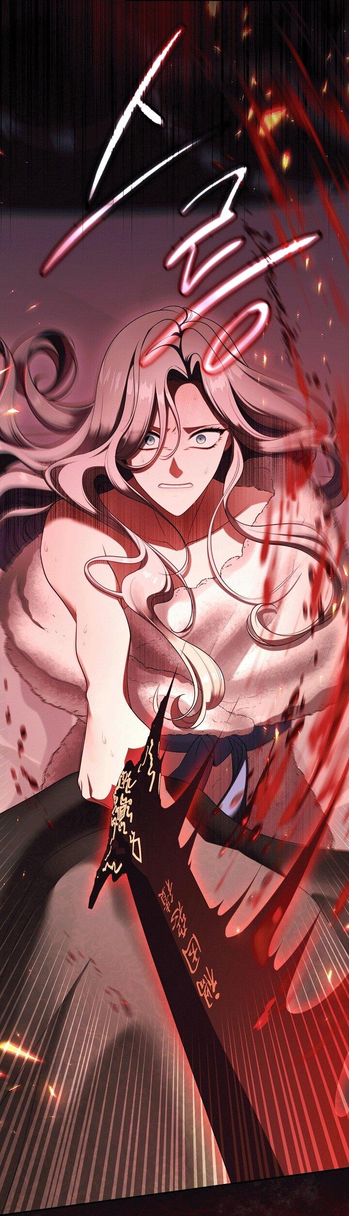 Манга Охотница S-класса не будет злой принцессой - Глава 74 Страница 3