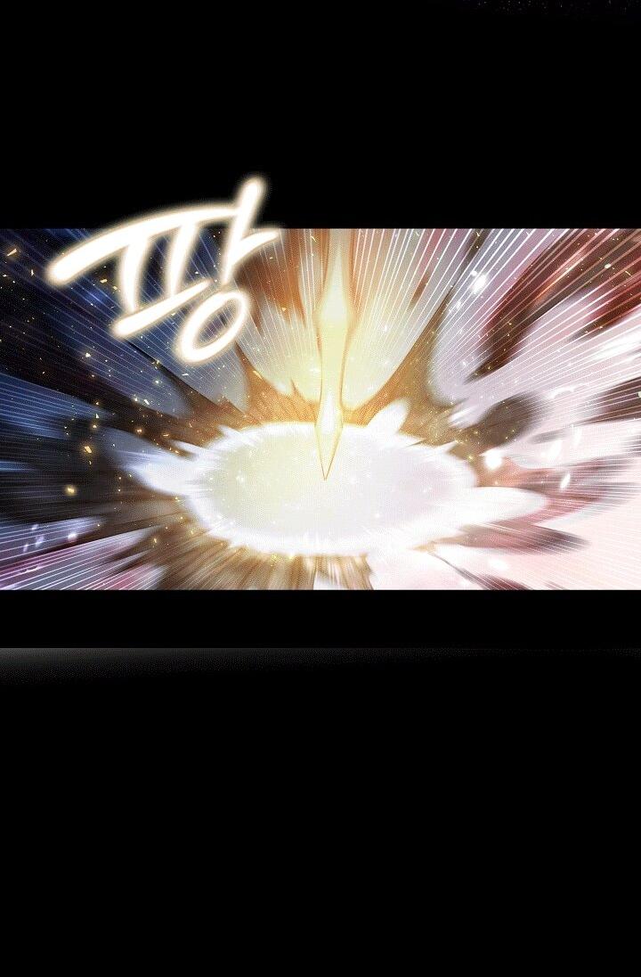 Манга Охотница S-класса не будет злой принцессой - Глава 74 Страница 20