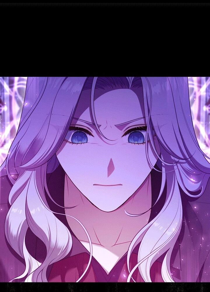 Манга Охотница S-класса не будет злой принцессой - Глава 74 Страница 25