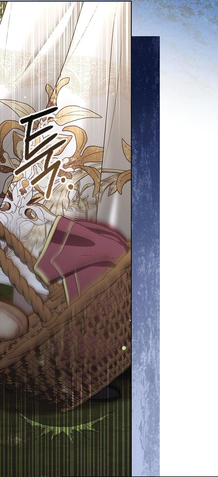 Манга Охотница S-класса не будет злой принцессой - Глава 74 Страница 50