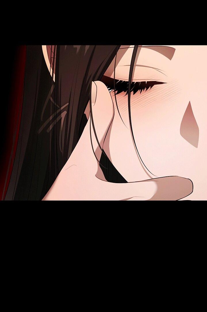 Манга Охотница S-класса не будет злой принцессой - Глава 79 Страница 58