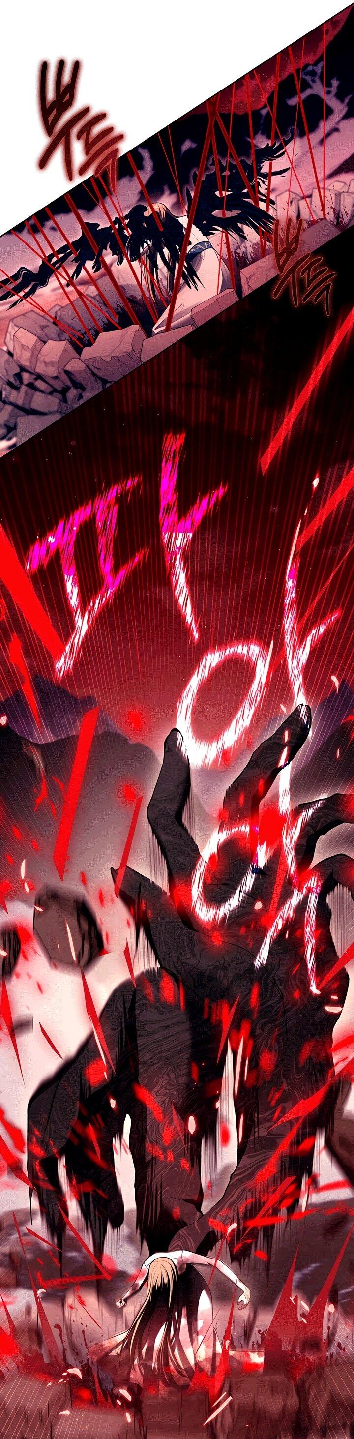 Манга Охотница S-класса не будет злой принцессой - Глава 79 Страница 37