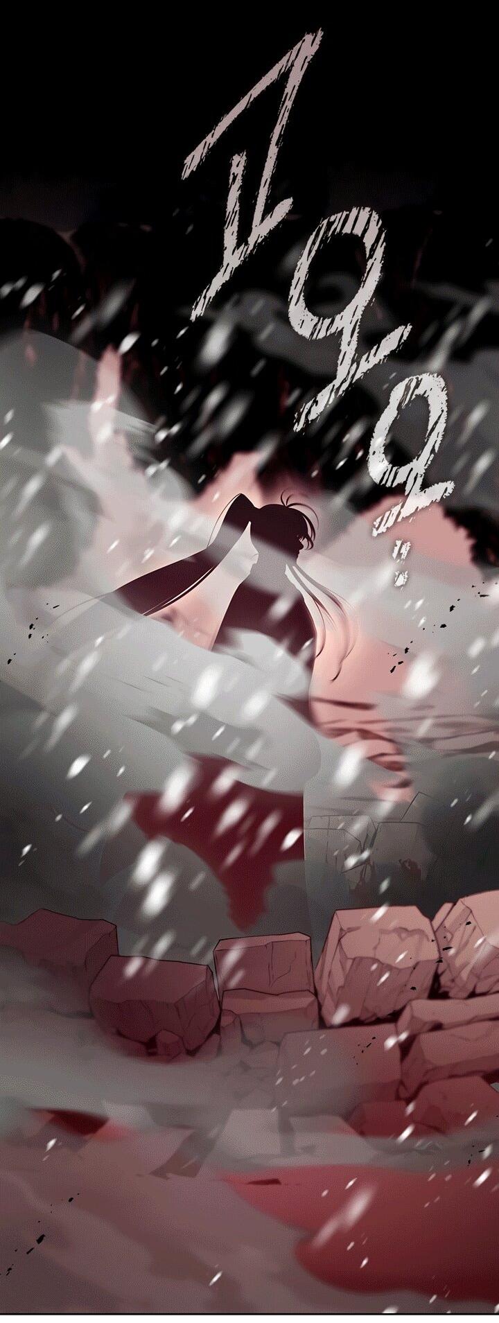 Манга Охотница S-класса не будет злой принцессой - Глава 79 Страница 17