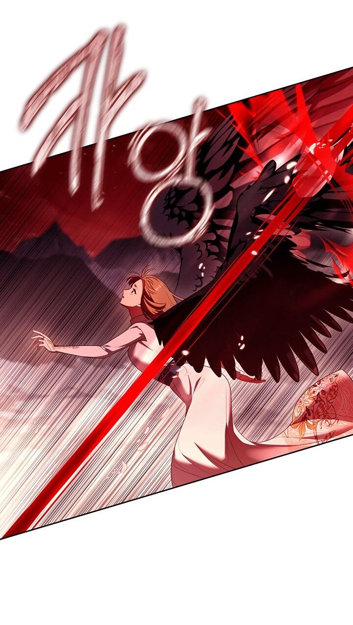 Манга Охотница S-класса не будет злой принцессой - Глава 79 Страница 32