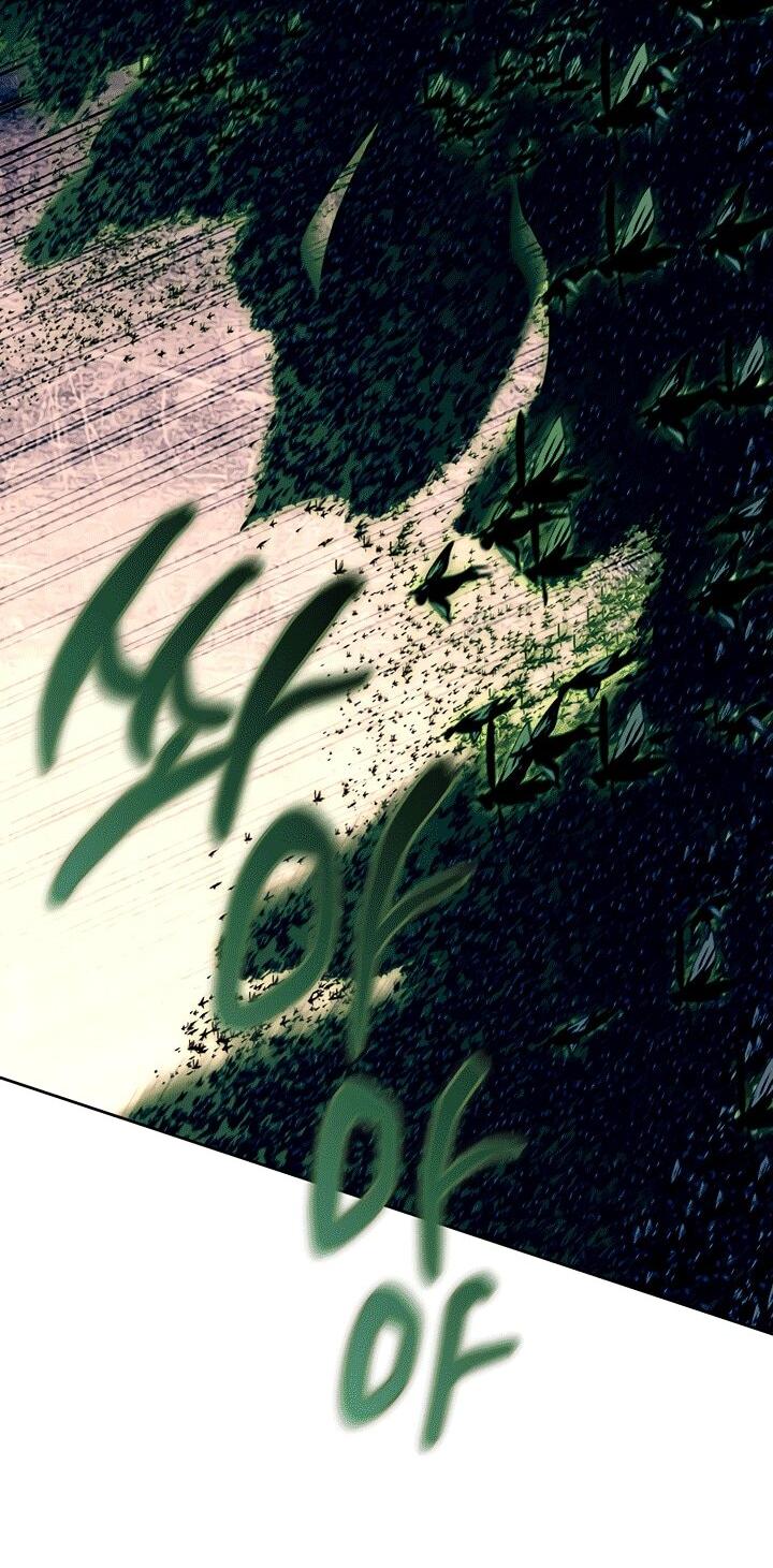 Манга Охотница S-класса не будет злой принцессой - Глава 79 Страница 40