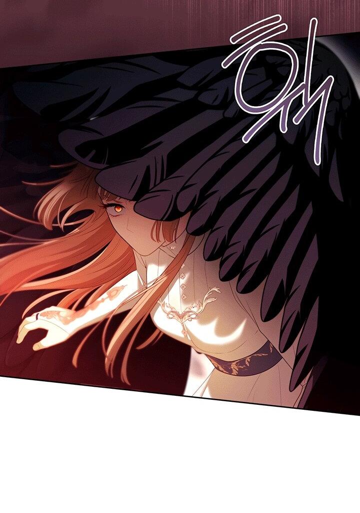 Манга Охотница S-класса не будет злой принцессой - Глава 79 Страница 29