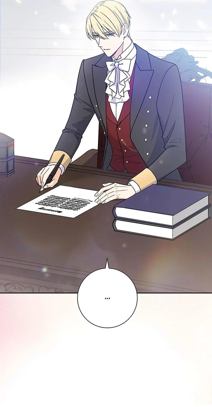 Манга Не ищи меня - Глава 49 Страница 8