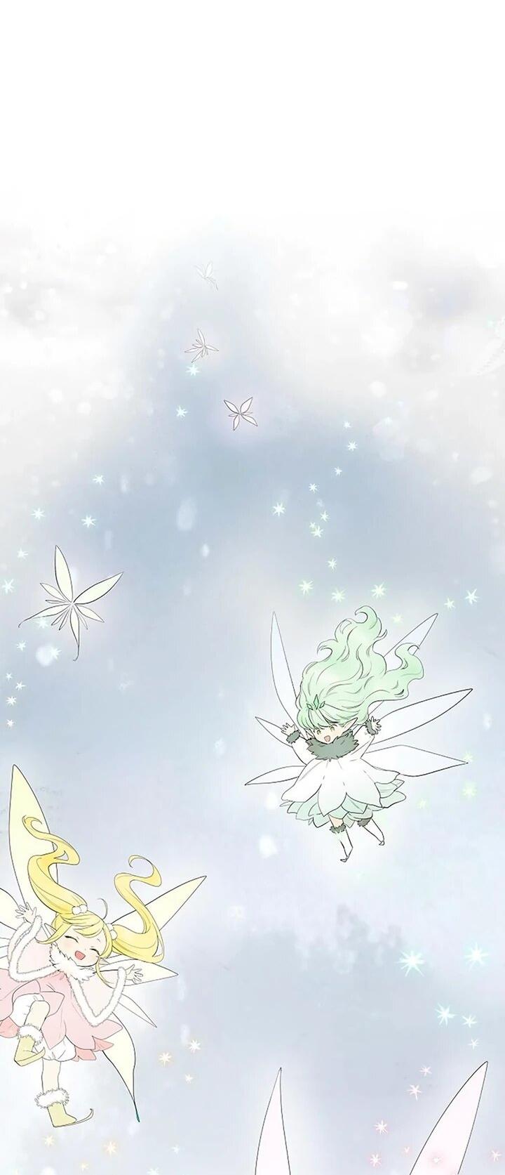 Манга Не ищи меня - Глава 50 Страница 4