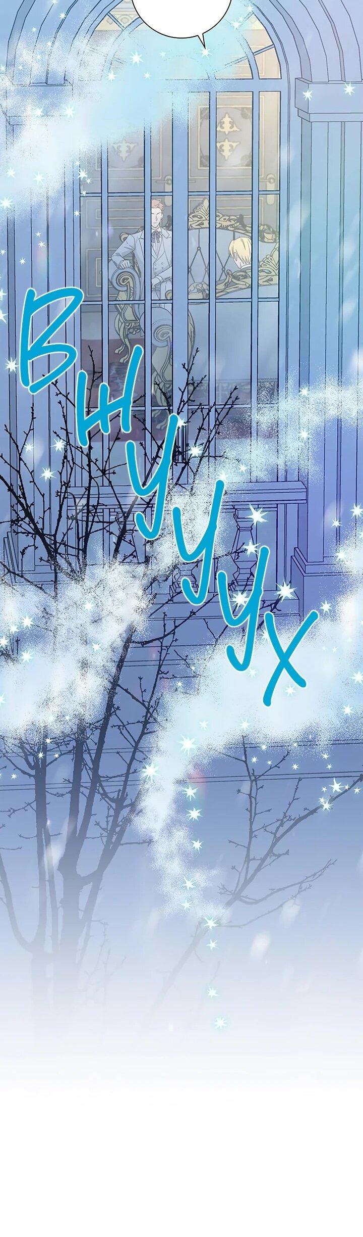 Манга Не ищи меня - Глава 51 Страница 34