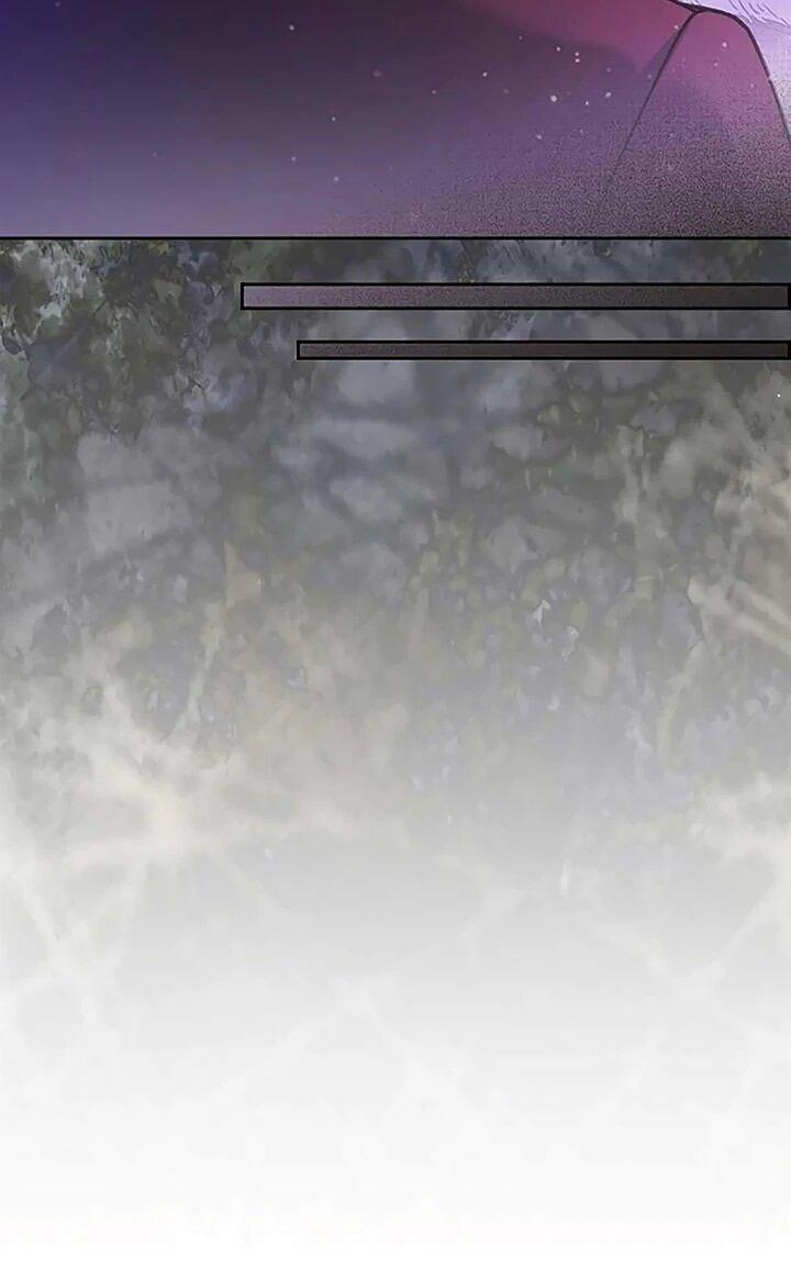 Манга Не ищи меня - Глава 52 Страница 45