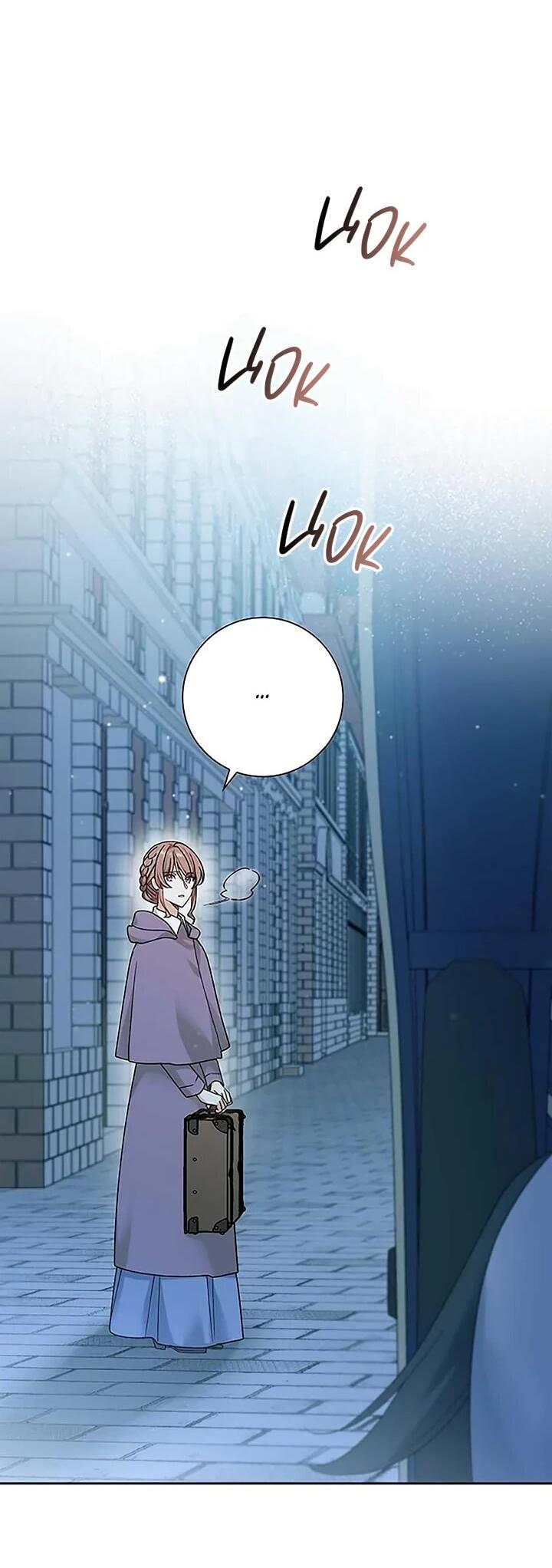 Манга Не ищи меня - Глава 53 Страница 58