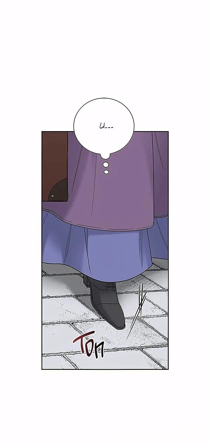 Манга Не ищи меня - Глава 54 Страница 32