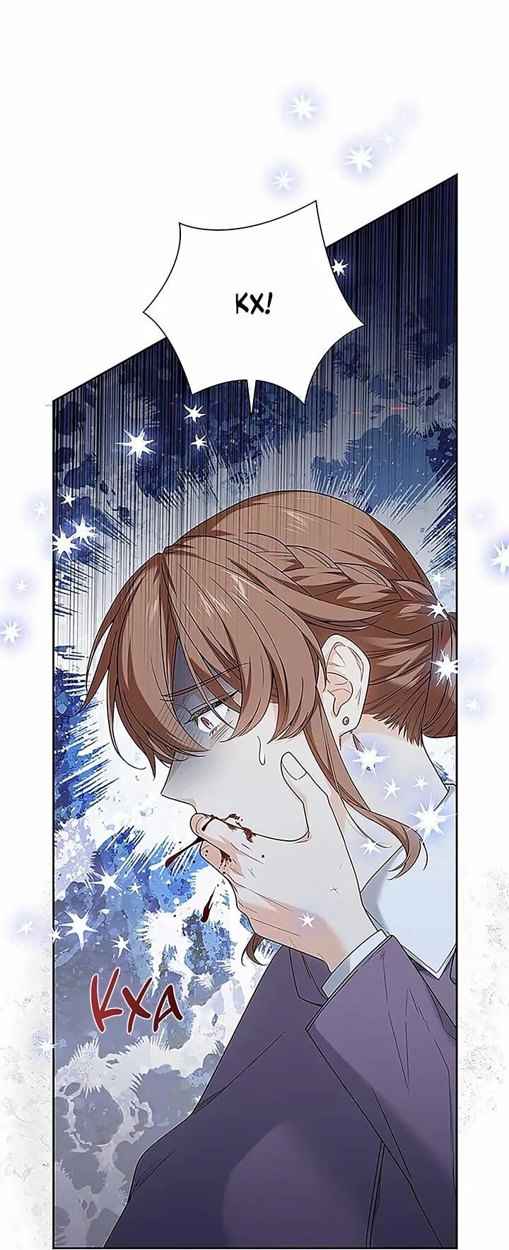 Манга Не ищи меня - Глава 54 Страница 26