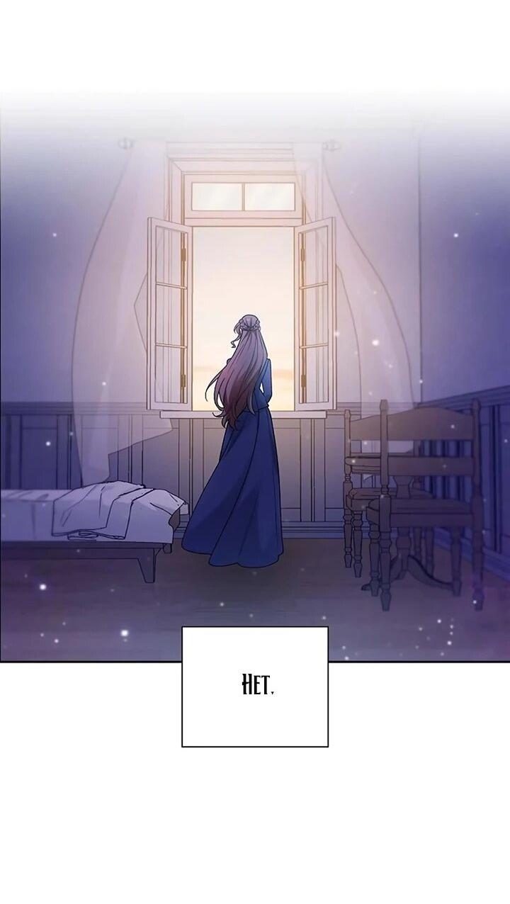 Манга Не ищи меня - Глава 57 Страница 15
