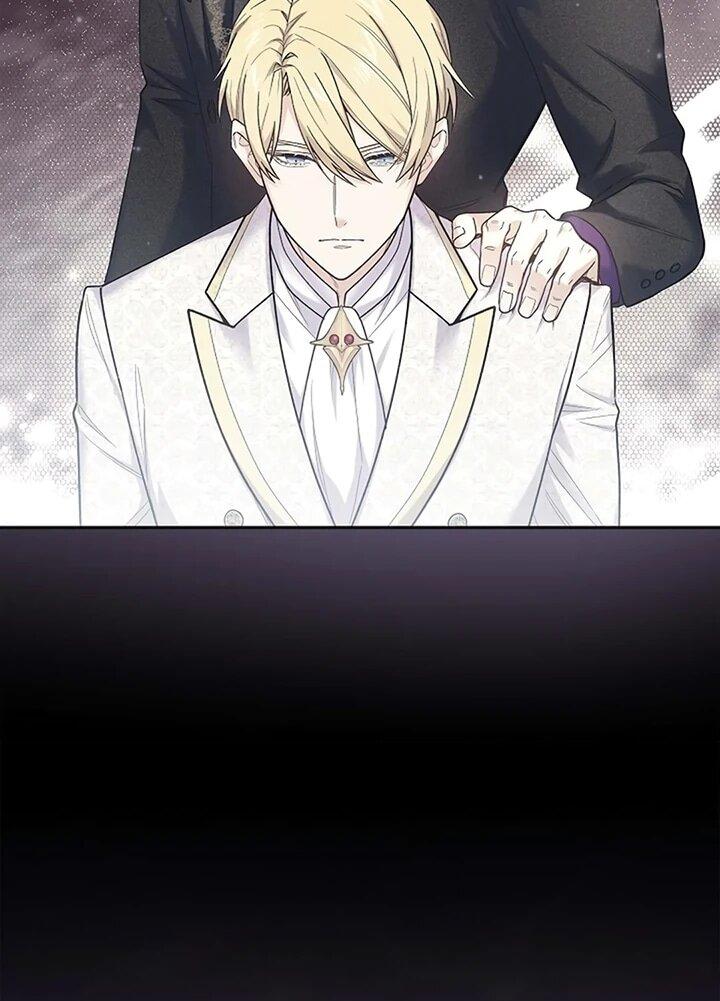 Манга Не ищи меня - Глава 57 Страница 19