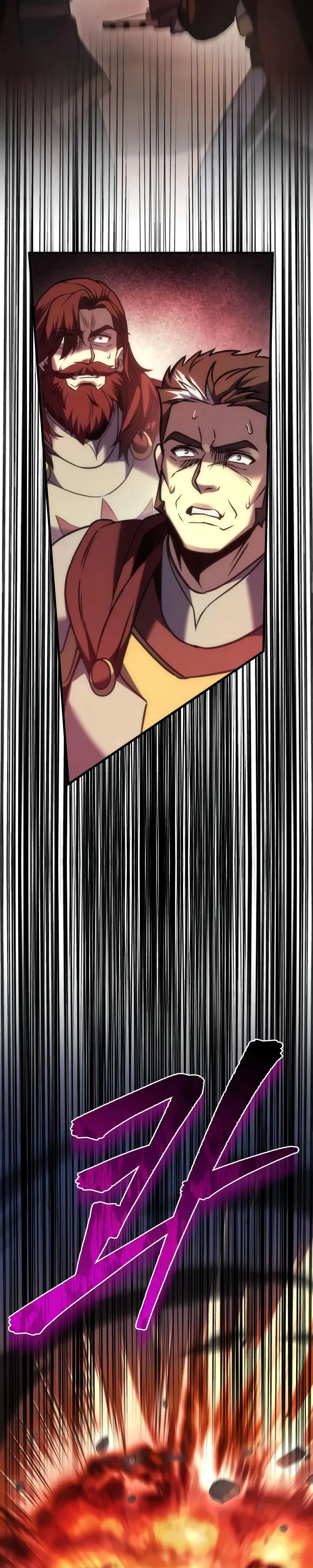 Манга Регрессор падшего дома - Глава 105 Страница 35