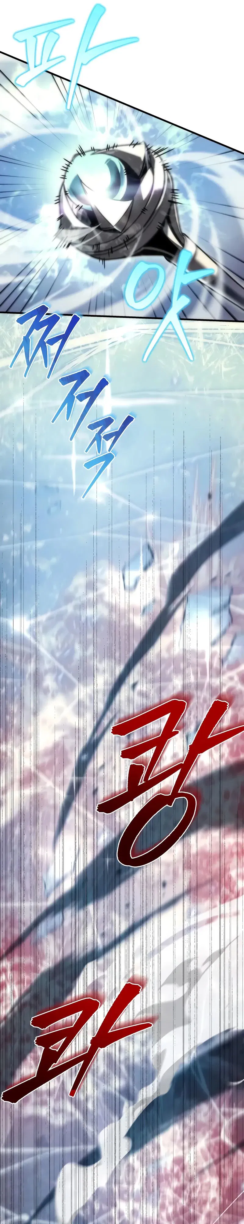 Манга Регрессор падшего дома - Глава 105 Страница 18