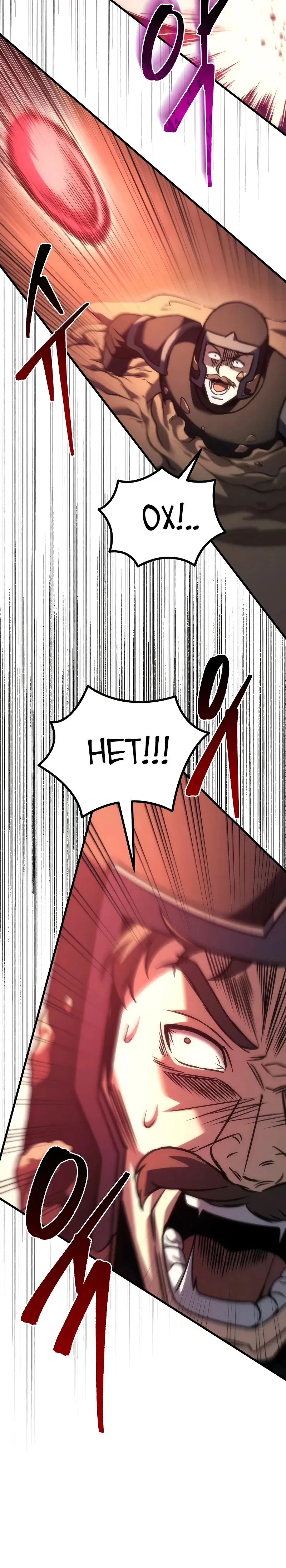 Манга Регрессор падшего дома - Глава 105 Страница 17
