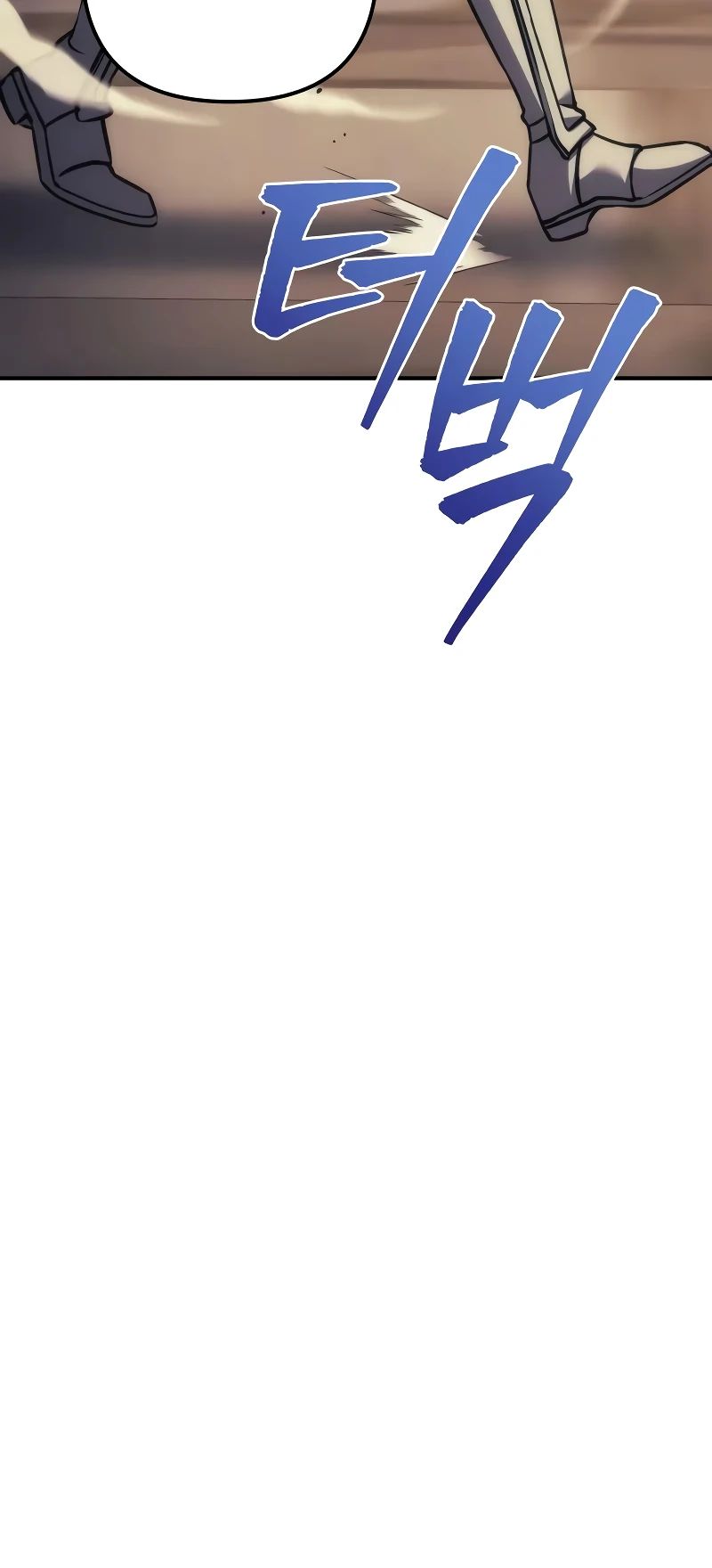 Манга Регрессор падшего дома - Глава 107 Страница 9