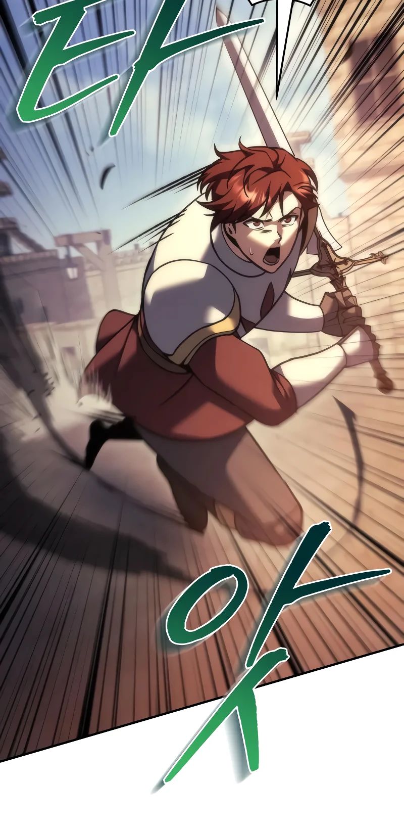 Манга Регрессор падшего дома - Глава 107 Страница 4