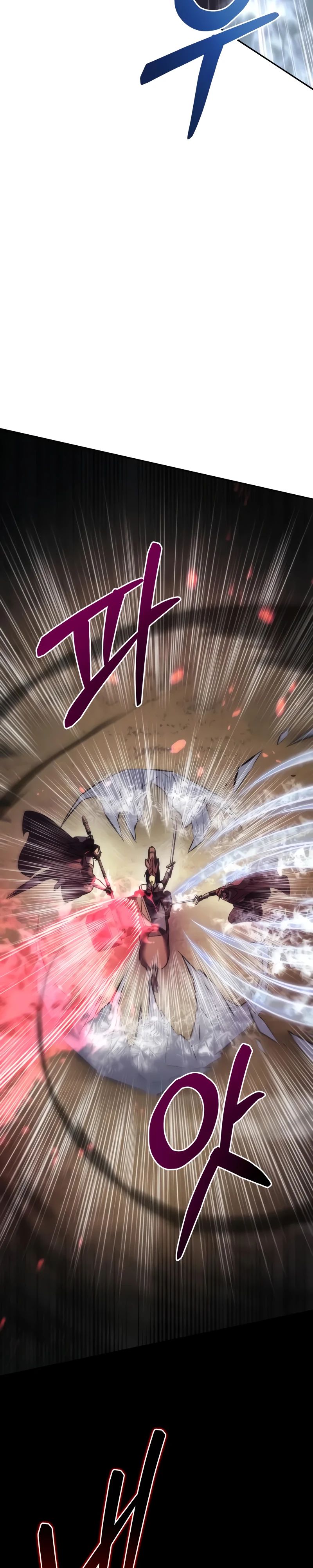 Манга Регрессор падшего дома - Глава 109 Страница 28